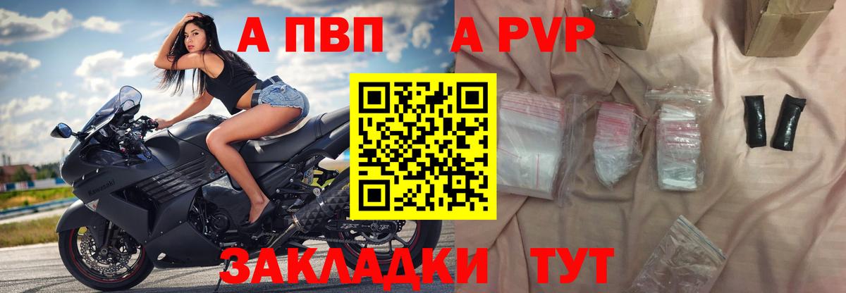 Лсд 25  MDMA  Героин  Меф МЯУ МЯУ   Вход с VPN  Марихуана  Кинель  Гашиш  МЕТАМФЕТАМИН  КОКАИН 