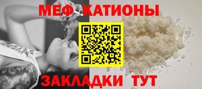 крисы Берёзовский