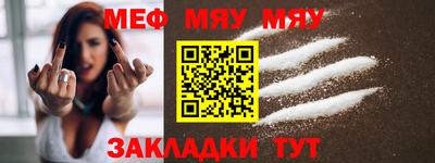 скорость mdpv Нижний Тагил