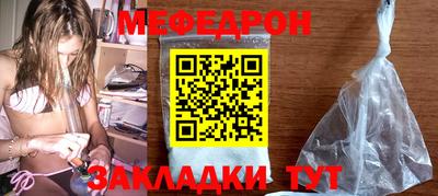 крисы Берёзовский