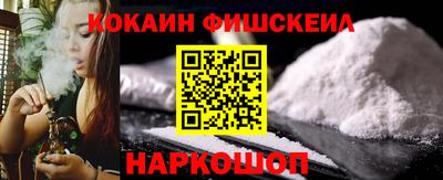 крисы Берёзовский