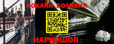 крисы Берёзовский