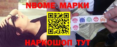 крисы Берёзовский