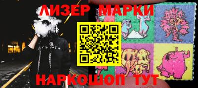 крисы Берёзовский