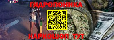 стафф Беслан