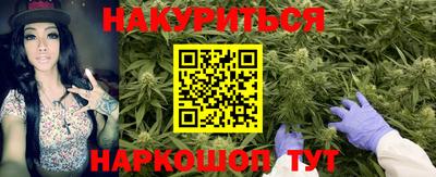 стафф Беслан