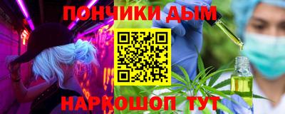 крисы Берёзовский