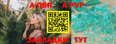 крисы Берёзовский