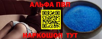 крисы Берёзовский