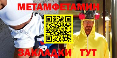 крисы Берёзовский