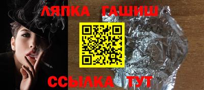 крисы Берёзовский